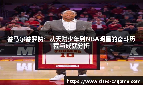 c7c7.app登录入口